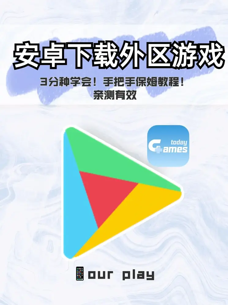 立博亚洲注册截图0