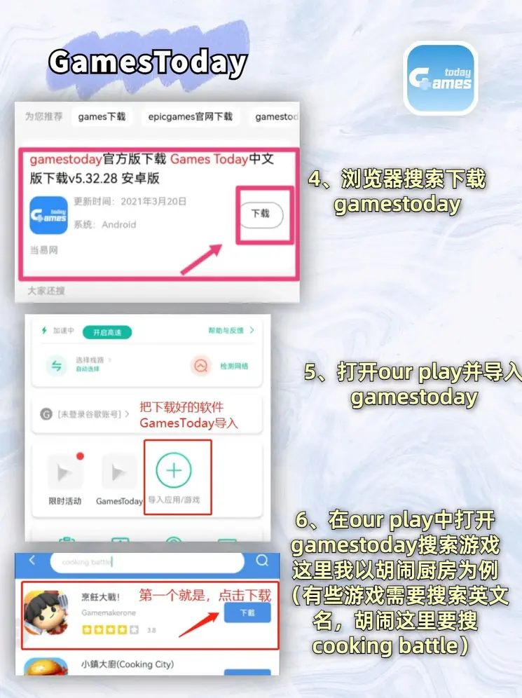 立博亚洲注册截图2